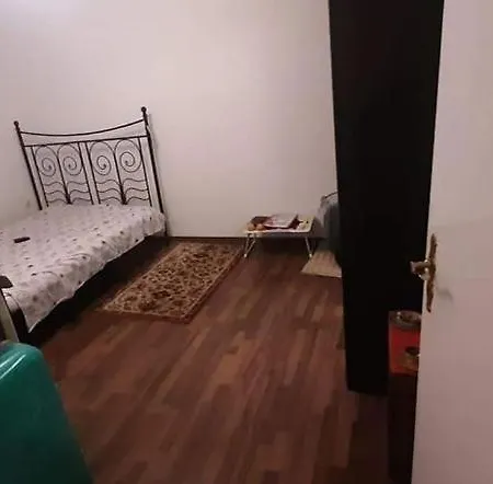 Ali's Skopje
